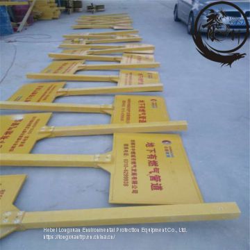 Red/pink Hydraulic Power Warning Signs 0.8m 1.0m 1.2m