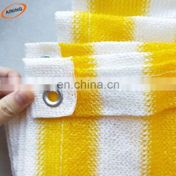 Factory High quality 100% new HDPE with UV protection garden balcony curtain shade net