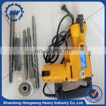 electric hand drill /electric drill 32mm /hydraulic hammer drill price