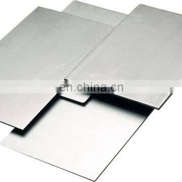 factory supply OEM customized 2mm stainless steel sheet