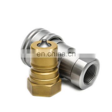 Portable high precision close type quick connect female coupling