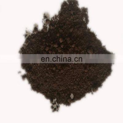 CAS 12007-01-1 Ni2B powder Nickel Boride