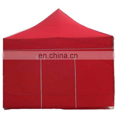 Summer sun-proof event tent gazebo canopy outdoor popup tent