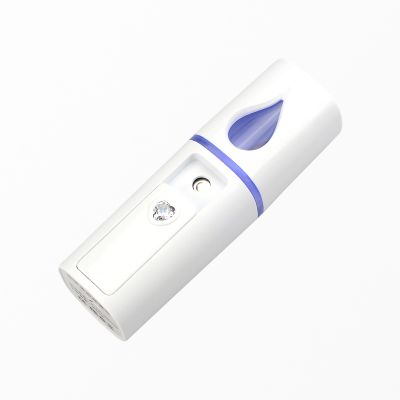 Tiny and portable Nano Spray Humidifier