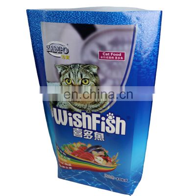 High quality  bopp woven bag for animal feed,plastic woven bag