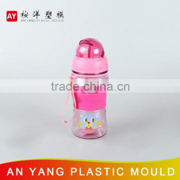 Customized BPA free 225 cc plastic bottle