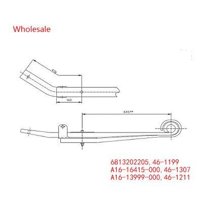 A16-16415-000、6813202205、A16-13999-000、46-1199, 46-1211, 46-1307 Heavy Duty Vehicle Rear Wheel Spring Arm Wholesale For Freightliner