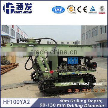 fast drilling speed HF100YA2 blasting hole drilling machines for mining