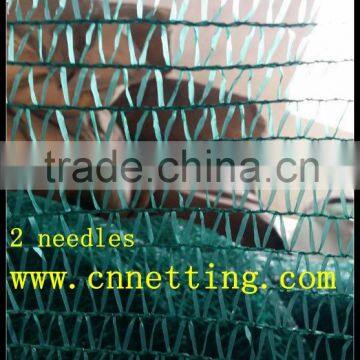 HDPE Sail Material and Shade Sails & Enclosure Nets Type agricultural shade net