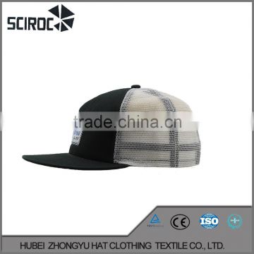Plain solid sports trucker cap and hat