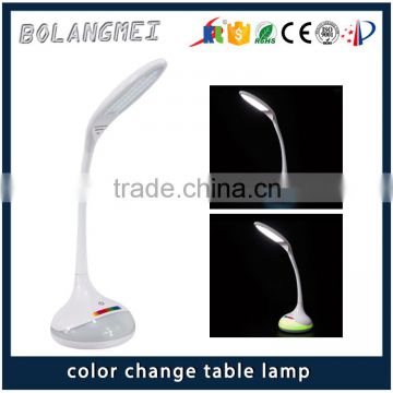 indoor modern battery operated funky table lamps rainbow color cordless USB rechargeable hotel led desk lamp