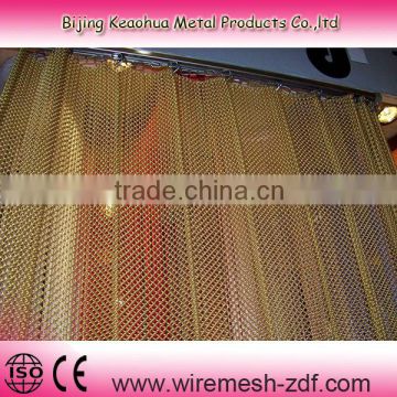 decorative metal screen mesh