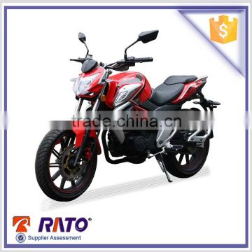 China 250cc motorcycle for sale