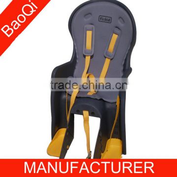 child rear bicycle seat