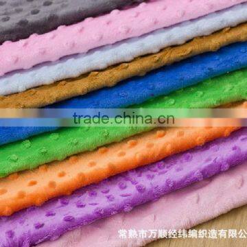 ChangShu Fashion Super Soft Short Fabric