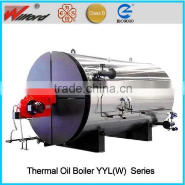 gas fired vertical thermal oil heater