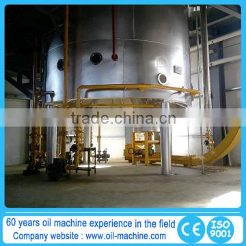 rice mill machinery price