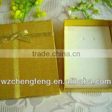 hard paper gift box with yellow printed