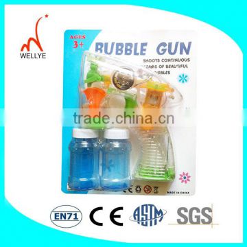 New design bubble gun wholesale with great price