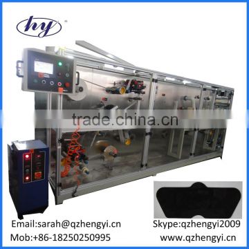 2016 Chinese Newest Nose Strips With Packing Machine