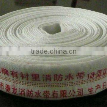 PVC lined fire hose