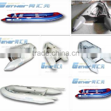 Inflatable Aluminum Boats