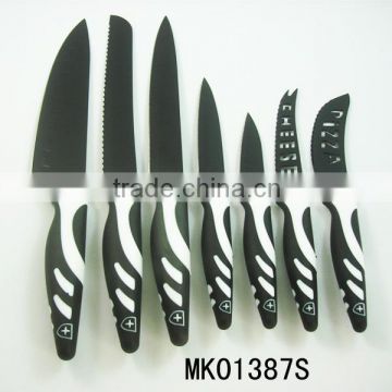 7PCS Stainless Steel Non Stick Coating Kitchen Knife Set