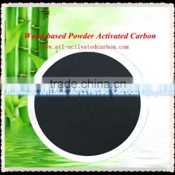 2015 New product powder activated carbon