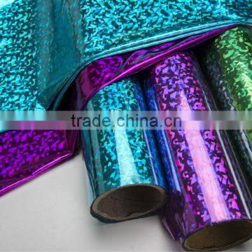 fabric foil