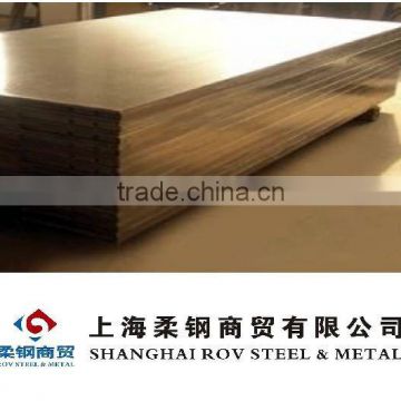 B500CL hot rolled steel plate/low alloy steel plate/car steel plate