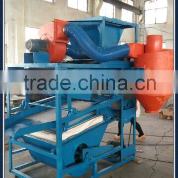 Grain screen machine