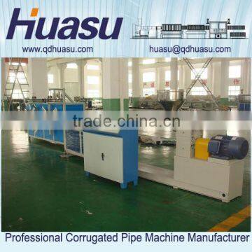 Plastic Single Wall Corrugated Pipe Production Line