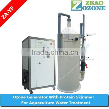 commercial protein skimmer work with ozone generator for aquaculture