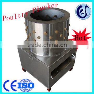 Hot selling used poultry plucker for chicken for sale
