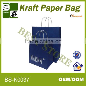 cheap white paper bags with handles for toy packaging