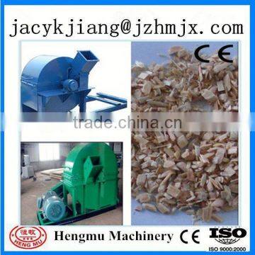 High productivity hot-sale woodchipper with CE,iSO,SGS,TUV,certification