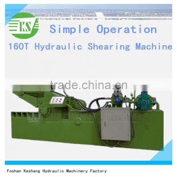 Q43YD-160 Hydraulic Scrap Sheet Metal Shearing Crocodile Machine