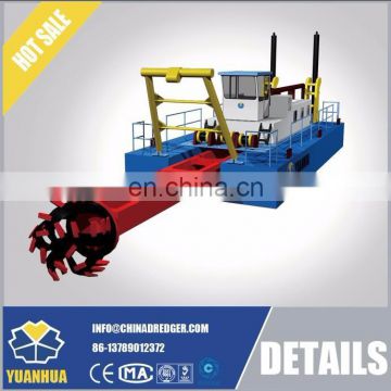 cutter head for dredger mining equipments spare parts