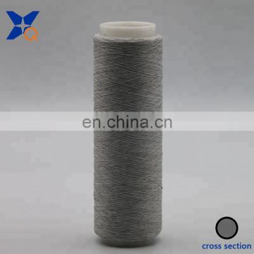 Carbon  conductive  fiber nylon filaments  20D/3F  twist with 200D white DTY polyester filaments yarn for ESD garments-XT11840