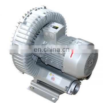 2RB610H16 2.2KW conveying vacuum system regenerative blower