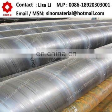 Helix tube / spiral carbon steel pipe / spiral steel tube