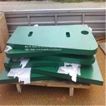 Mining crusher spare parts nordberg jaw crusher C160 protecting plate wear plate