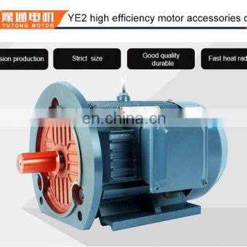 YE2 series three phase electric blower motor