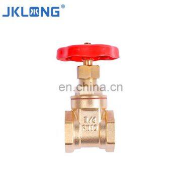 cw617n  Forged Brass Gate Valve DN15- DN100brass valve stem brass gate valve price 200wog