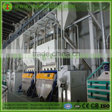 Popular worldwide cheap price Rice processing unit from china