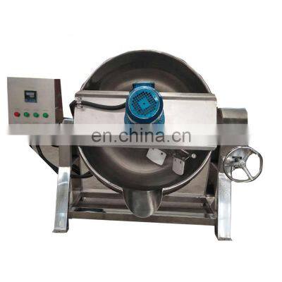 stainless steel industry food processing application commercial steam electric jacketed kettle with high shear mixer