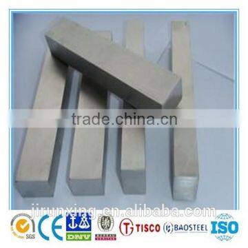 SS 316 hot rolled stainless steel square bar