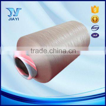 Cheap price 100% nylon yarn with copper