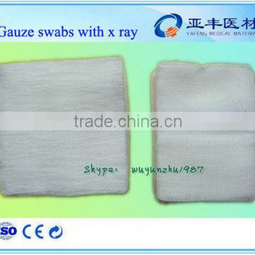 China absorbent medical x ray gauze sizes