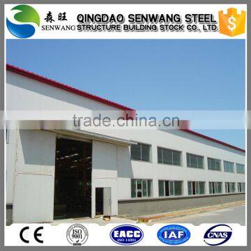 Chinese new product sheet metal structural steel building